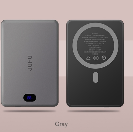 Adaptable To The Whole Scene With Magnetic Wireless Power Bank - image 7
